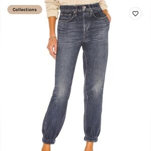 Rag & Bone Miramar Relaxed Jogger in Merest